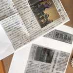 ツイートに含まれる画像