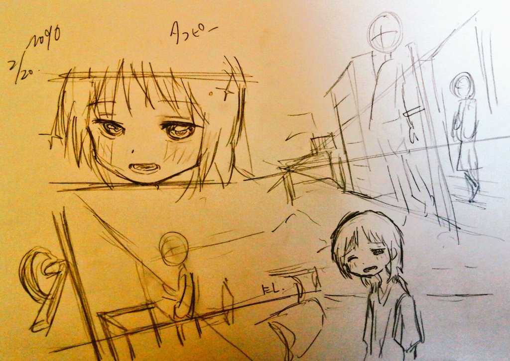 #一日一模写Ⅱ 90/365 