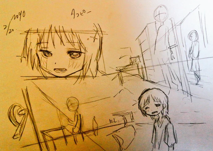 #一日一模写Ⅱ 90/365 