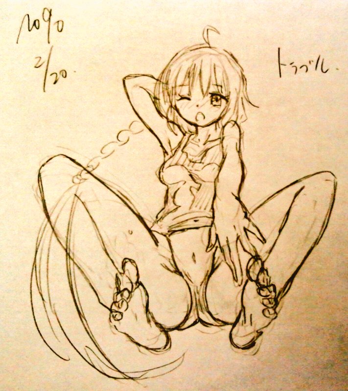 #一日一模写Ⅱ 90/365 