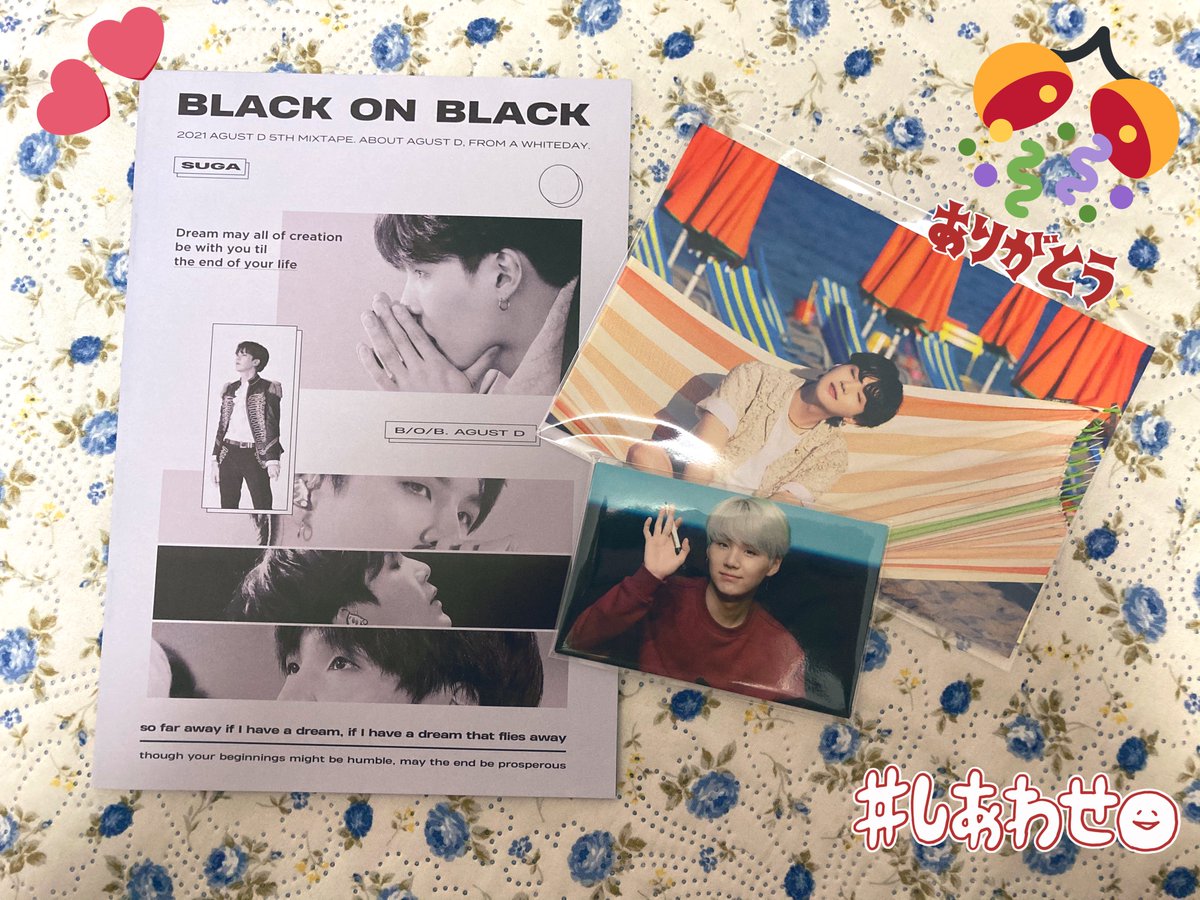 <a href="/Awhiteday0309/">A White day 하얀날 🍬</a> 
<a href="/Awhiteday0309JP/">A White day JP🍬</a> 

RTイベントで当たったミニフォトブックとどきましたぁ
素敵なイベントに参加出来て当選してとても嬉しかったです✨
ありがとうございました♡