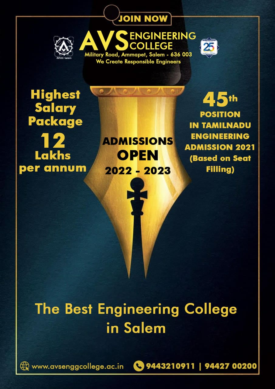 Calendrier Salaire Avs 2023 Avs Engineering College (@Avs_Enggcollege) / Twitter