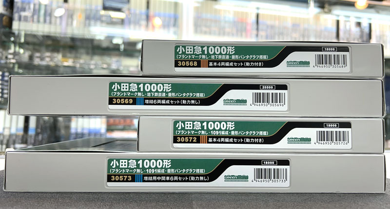 かなスレ▿ グリーンマックス Nゲージ 30568 小田急1000形 (ブランド