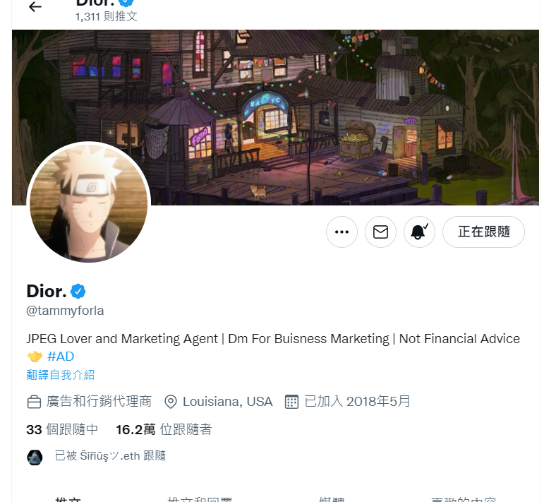 Nahhheth's tweet photo. @tammyforla @GeorgeTyndall3 @RawPixNFT https://t.co/vkkv55RUlM