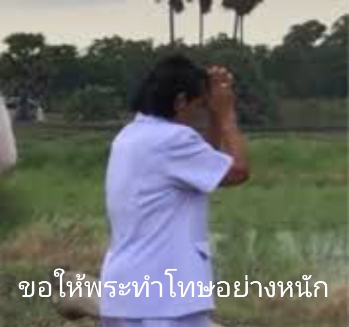 momcallshome's tweet photo. ถึง คนที่ออกคณิต 1 
#วิชาสามัญ65 #dek65 https://t.co/eR5lJY1Adc