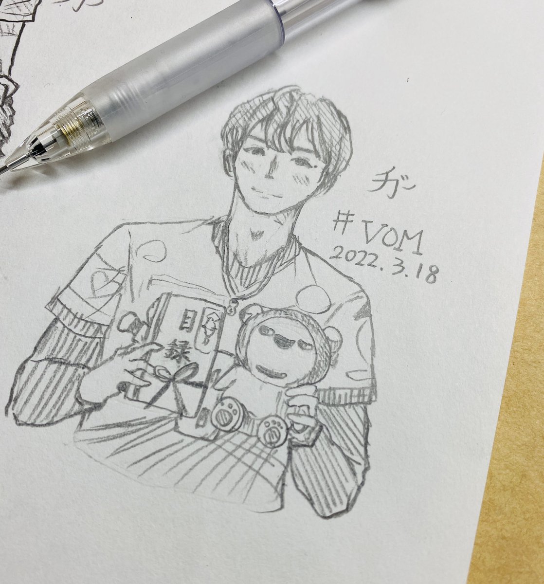 iga_strobile's tweet photo. VOMおめでとうございます🎉

大宅パパもおめでとうございます💕

#柳田将洋 
#サントリーサンバーズ 
#男子バレ絵部 https://t.co/603lrO6cwu