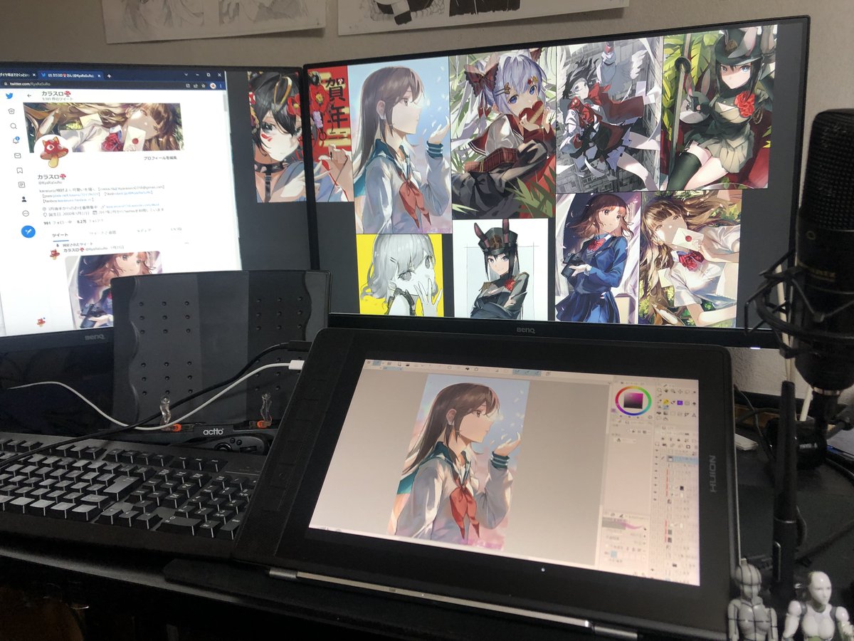 HUION(@HuionLeon_JP )様から「Kamvas pro 13」をご提供いただき描かせていただきました
リーズナブルな値段で高解像度の商品なので初めて液タブを買う人にもオススメです!!
公式ショップでは液タブ2年保証サービス中です
商品ページhttps://t.co/oH655CCgyw
#HUION創作 #HUION #HUION作業環境
