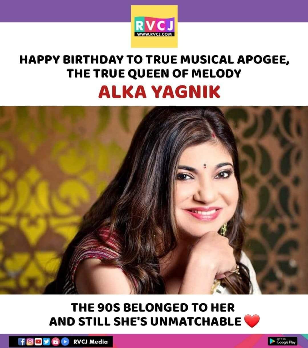 Happy Birthday Alka Yagnik!      
