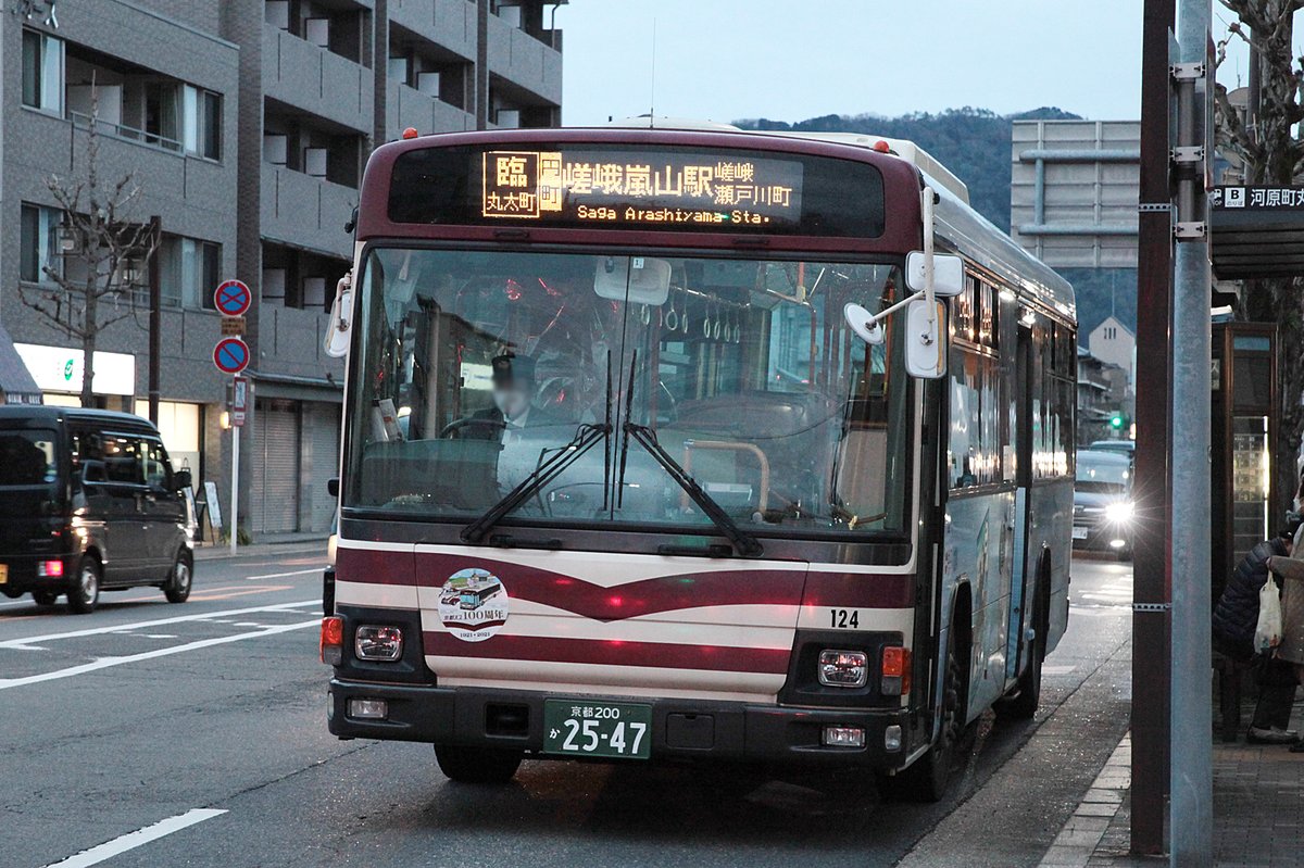 東山 町 バス オファー