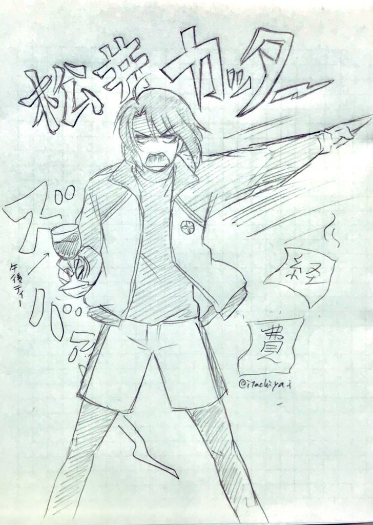 #みなさん去年の今頃はどんな絵描いてましたか

多分このへん。春物のわんわんなど。 