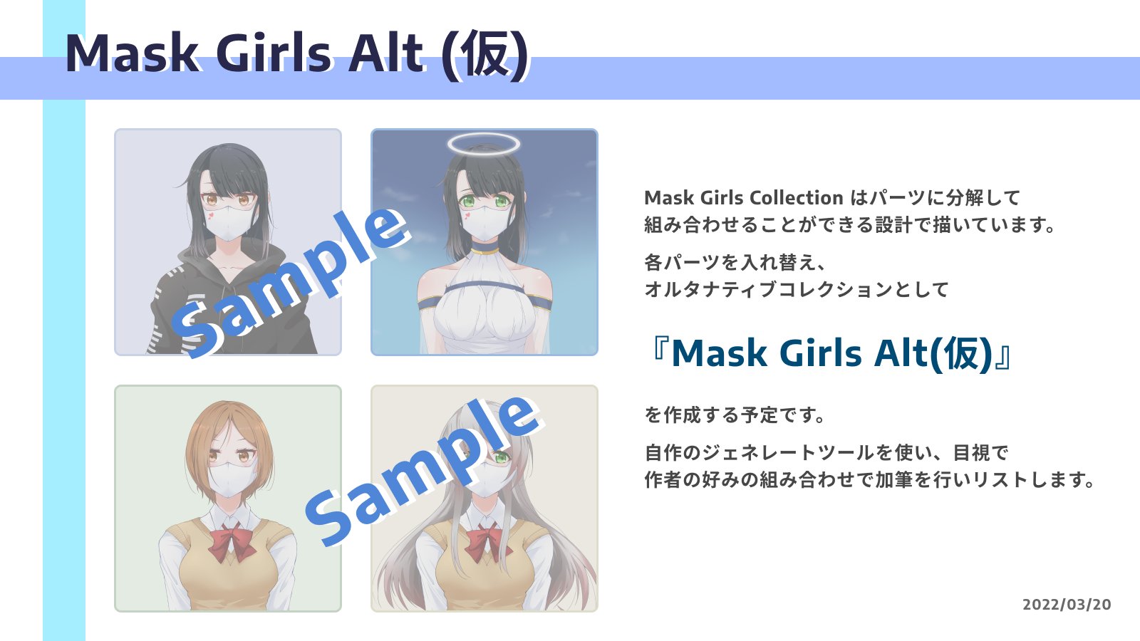 Mask Nftart Mask Nftart Twitter