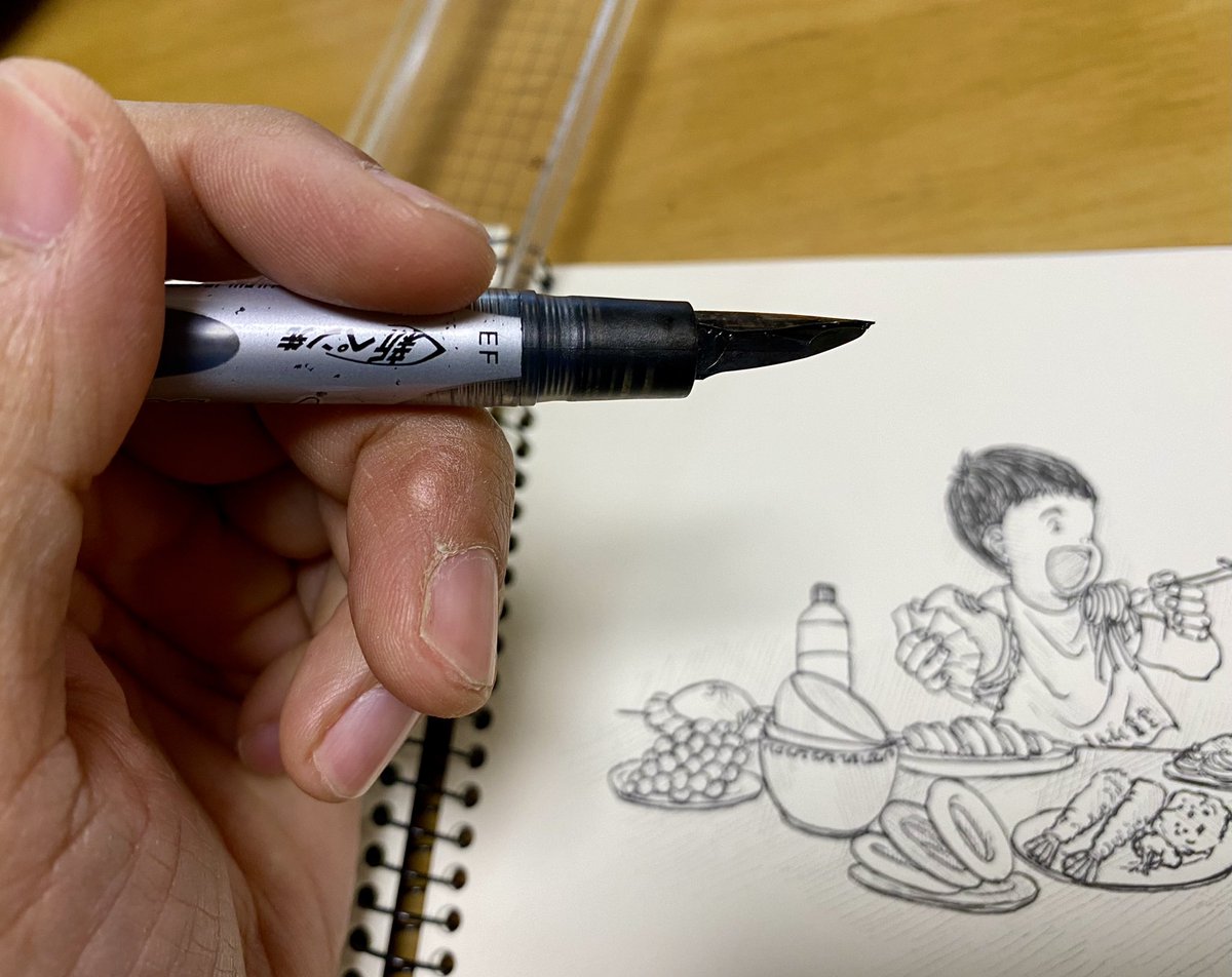 ペンだこ Twitter Search Twitter