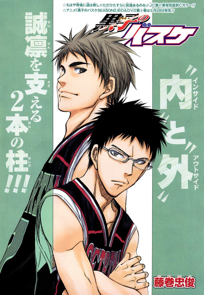 DailyHyuga's tweet photo. https://t.co/jGQUPxu8W1