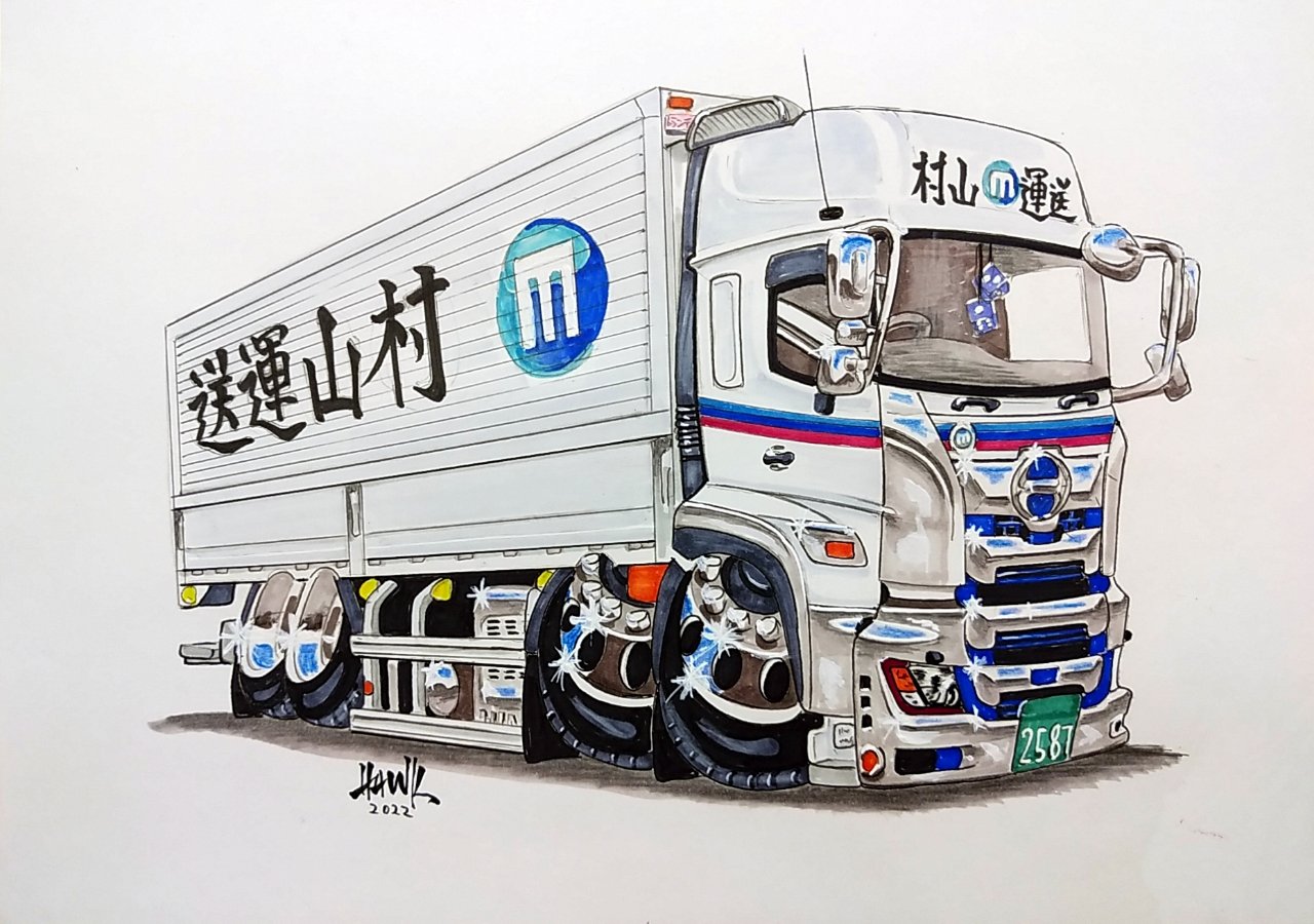 Hawk おはようございますhawk です トラックイラスト完成しました 今回のトラックは ふう なんでも屋さん號ですよ クルマイラスト トラック 手描き アナログ ご依頼 有り難うございました 本日もよろしくお願いいたします Hawk おはようございますhawk です トラックイラスト完成しました 今回のトラックは ふう なんでも屋さん號ですよ クルマイラスト トラック 手描き アナログ ご依頼 有り難うございました 本日もよろしくお願いいたします