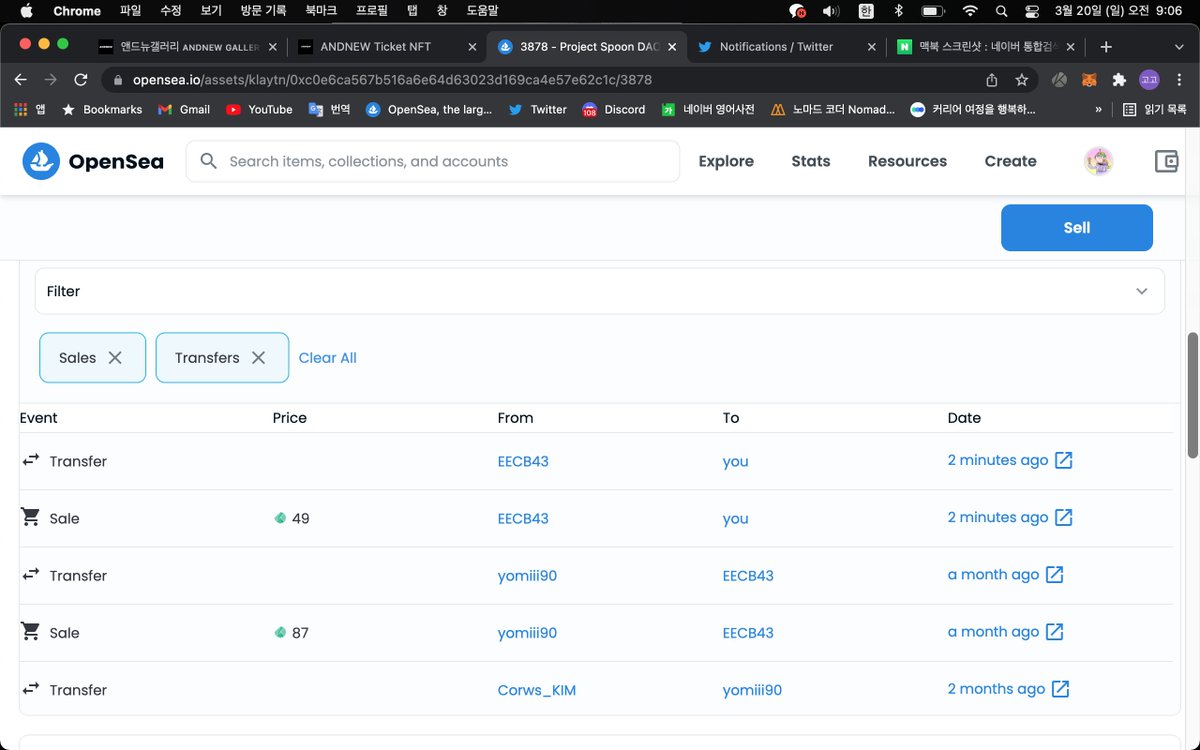 NFT를 하면서 코딩 공부를 하고 
소규모로 좋은 취지의 NFT 발행, 꾸려나가는 
소망을 가지고 있습니다!

그림공부도  차근차근 하려고 하는 중에
미대오빠 작업복과 연필 있는 스푼을 발견!
바로 데려왔습니다! 제 그림그리는 자아입니다!

#스푼이떠블 <a href="/andnewart/">-</a> <a href="/SkeletGuys/">Skelet Guys</a> <a href="/CYE_nft/">The TaaS</a> 
@SPOONDAO