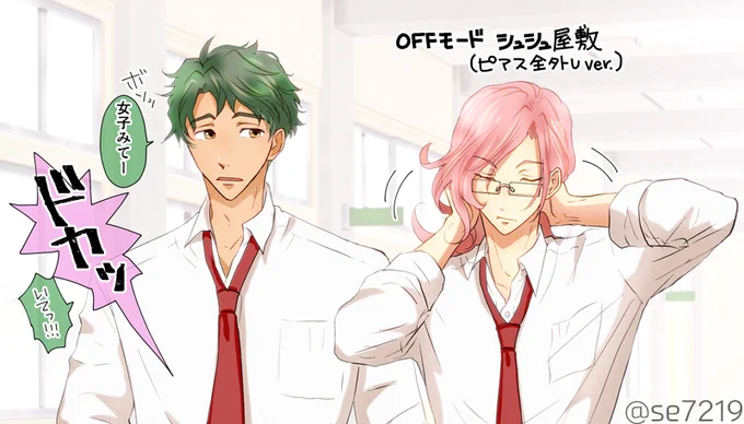 DKジョーチェリ
視力は弱いけど聴力は強い🌸 