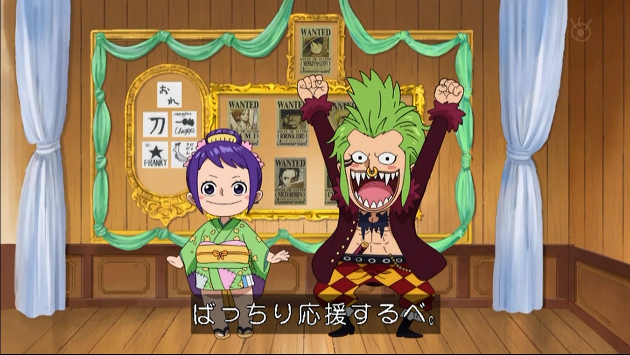 嘲笑のひよこ すすき バイバイだべ ワンピース Onepiece ワノ国編 アニワン T Co Lavw7ut38i Twitter