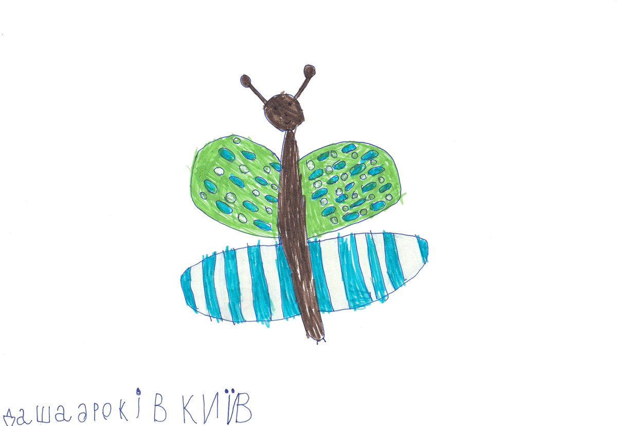 HeartsofUkr's tweet photo. @_NFTsArt @cybotz_nft Created by Ukrainian refugees, Hearts of Ukraine aims to support child refugee centers during these times✨ https://t.co/tmcKUU13uA