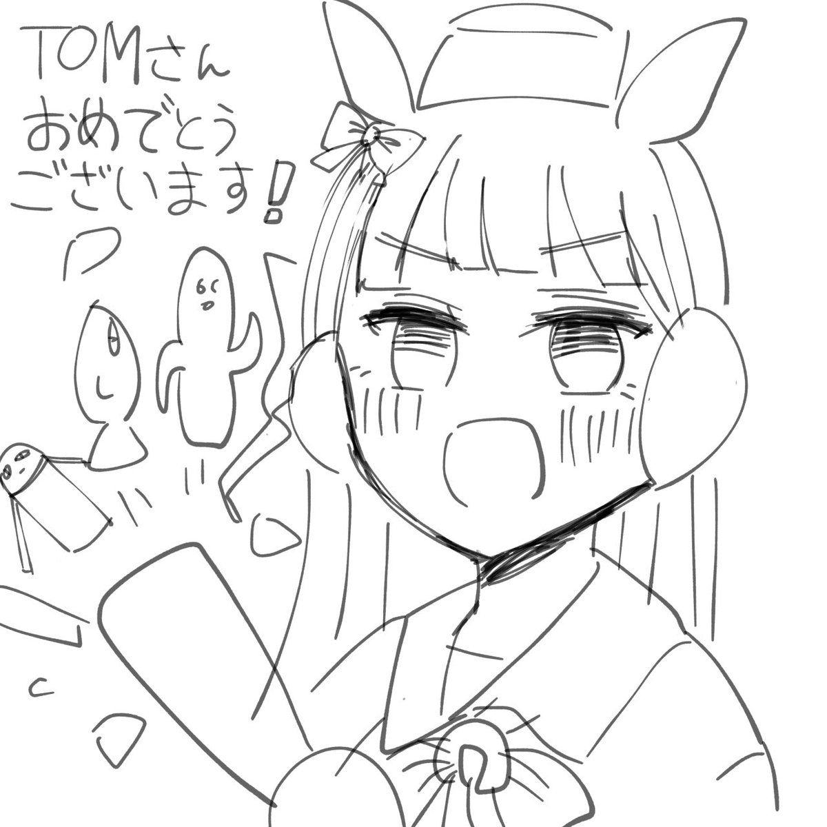 @TomTomBurgerEx 遅れました出遅れましたすみません改めましてTOMさんおめでとうございます〜!!🥳👏 