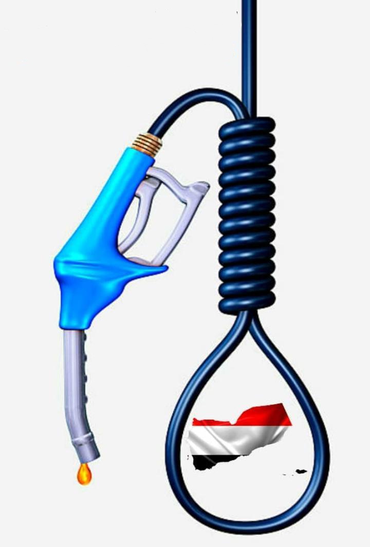 Rami Aladimi tweet media