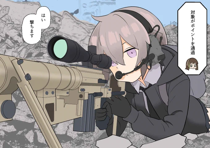 前にかいたヤツ #ドルフロ #少女前線 #소녀전선 