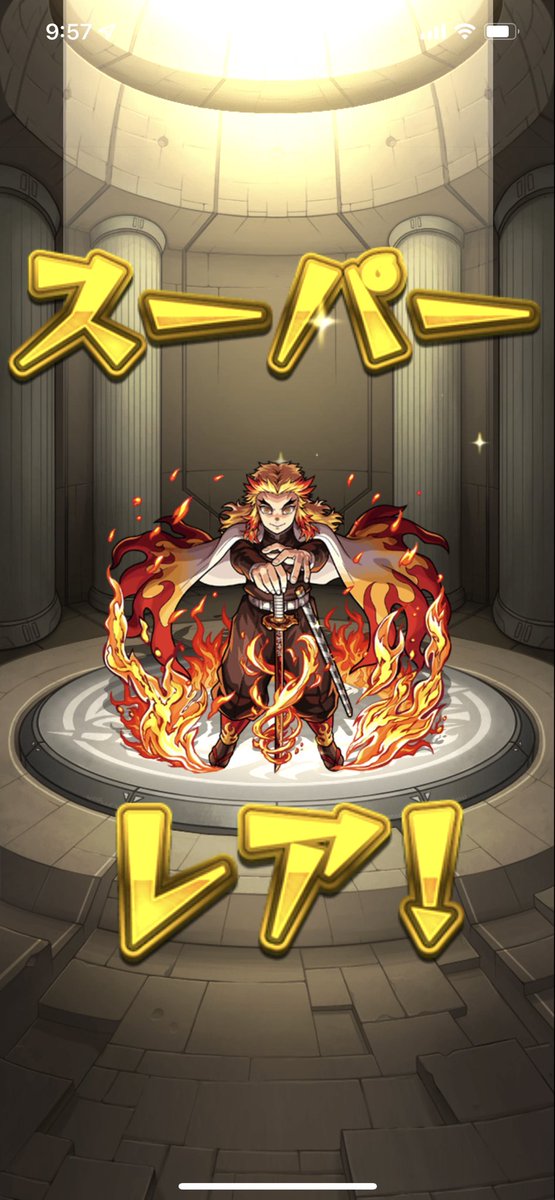 2pMMPcQWmi0dAc9's tweet photo. 煉獄さんやったー✌️ https://t.co/Hp9TJQmp8p