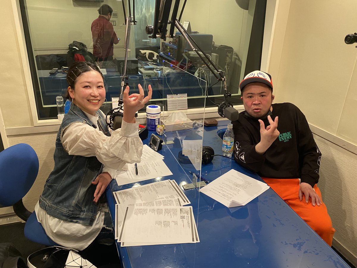 saue_to_royoshi's tweet photo. 本日20時〜
FMヨコハマ「#YAMABICO」に #サイプレス上野 がゲスト出演!
DJ:@MITSUMINさん
最新アルバム「Shuttle Loop」についてたっぷり話させて頂きました!よっしゃっしゃっす〆
03/20/日 20:00-21:00
https://t.co/rVb9gzZ7Ro
#サ上 #fmyokohama #yamabico #baydrm https://t.co/ncbCWcCTaP