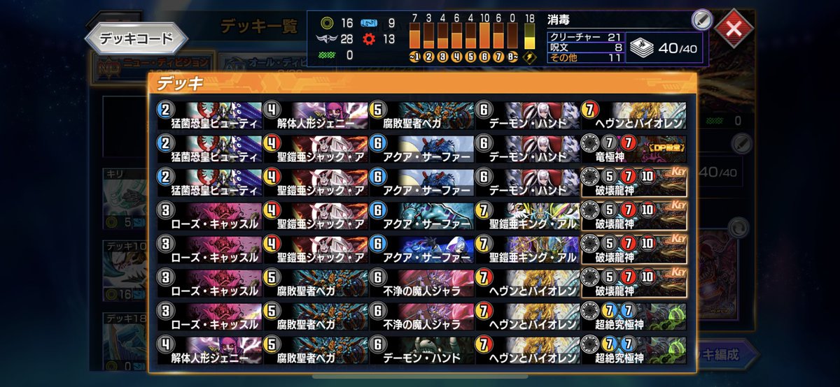 تويتر たこやき Pjjet6sks7dmnap