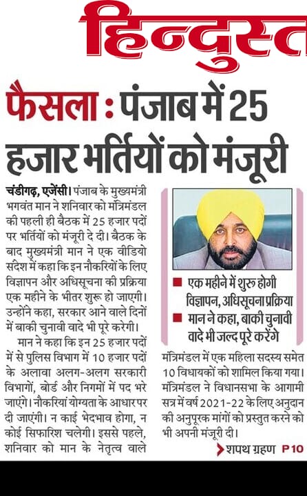 इन्हे कहा जाता है.... शिक्षित मुख्यमंत्री। कोई इधर उधर की बात नहीं... सीधी गाड़ी पटरी पर। <a href="/HemantSorenJMM/">Hemant Soren</a> और हमारे झारखण्ड में तो 1महीने का बजट सत्र चलता जिसमें काम कम बकलोली ज्यादा होती है.
@Jagarnathji_mla
<a href="/Alamgircongress/">Alamgir Alam</a>
<a href="/The_FollowUp/">The Followup</a>