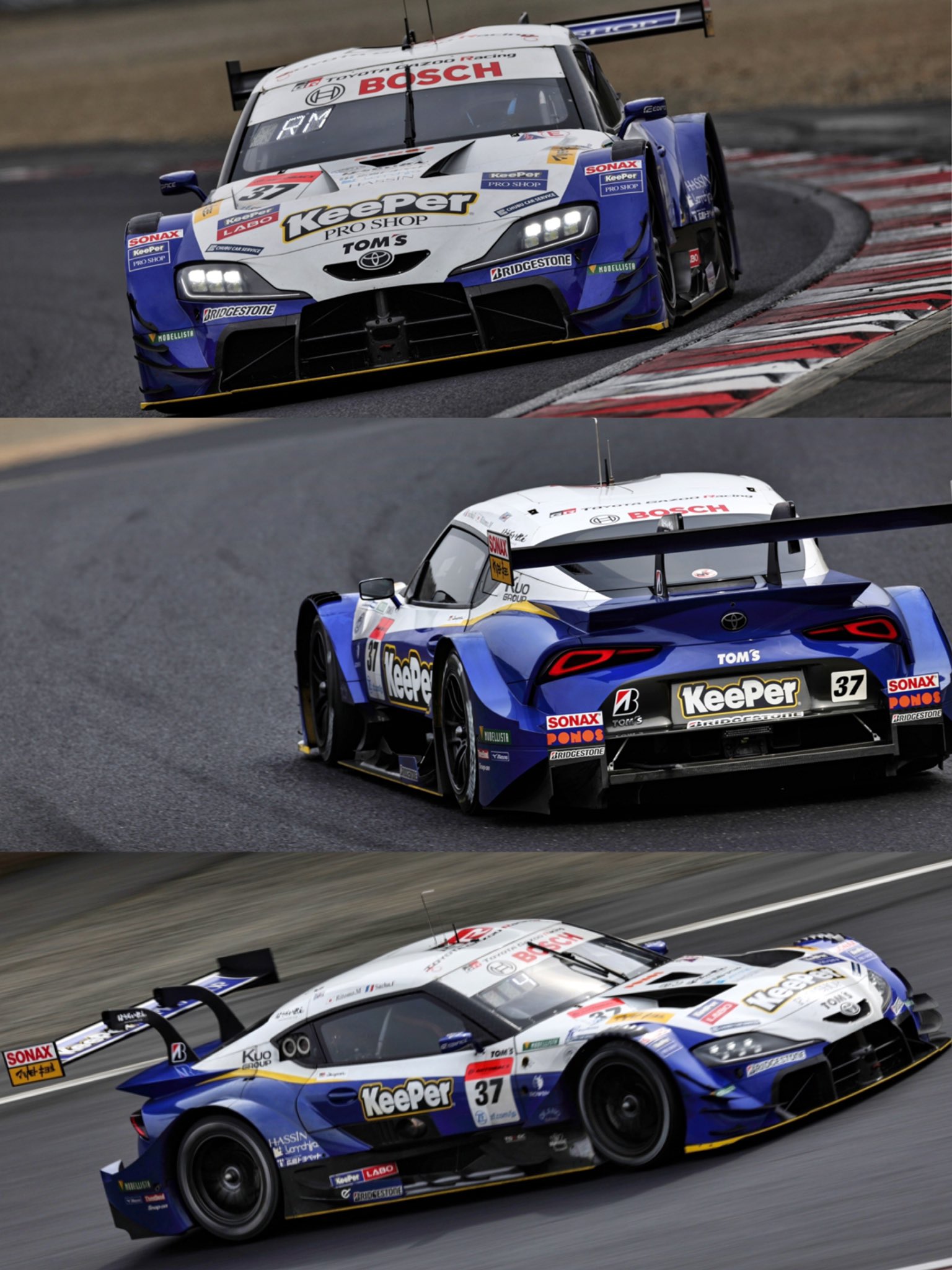 トムスレーシング ターポリンバッグ TOM’S RACING トムスレーシング ターポリンバッグ TOM'S RACING TOM'S Racing