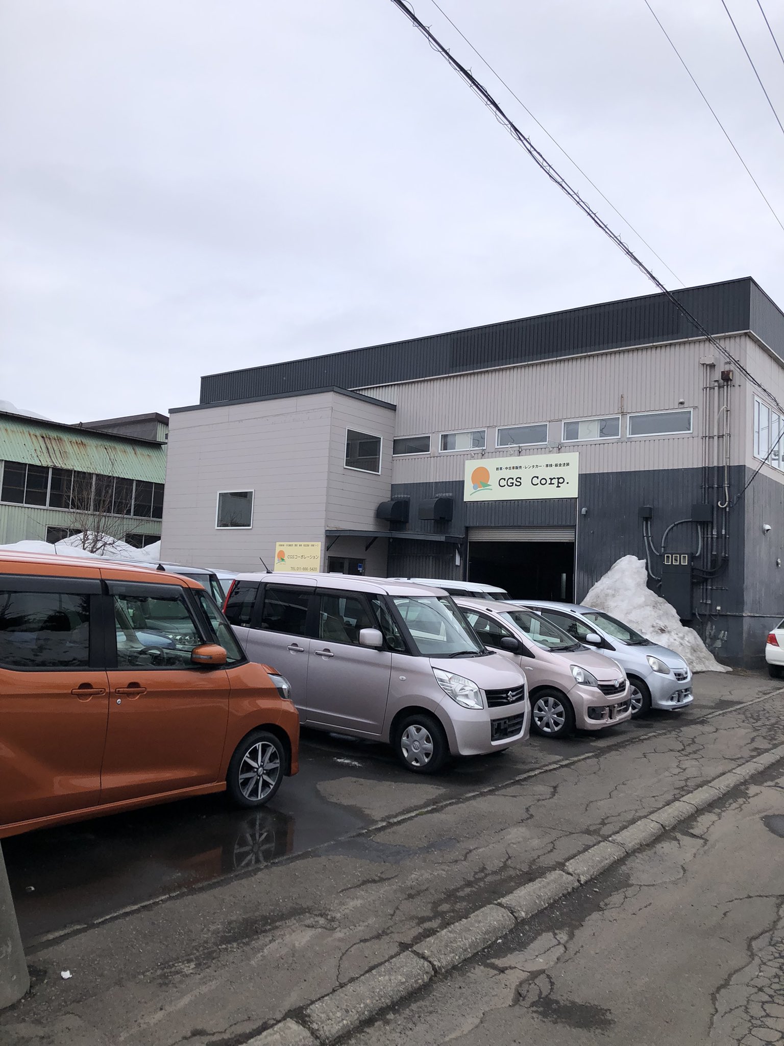 荒井 修二 札幌の中古車販売店 店主 Cgs Arai Twitter