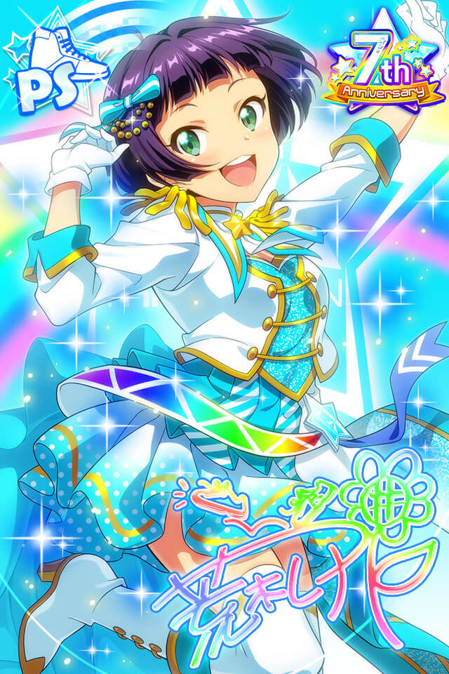 Twitter 上的 板坂阪返 流星屋模型店 ポニテ 3月21日は荒木レナの誕生日 荒木レナ誕生祭22 荒木レナ誕生祭 荒木レナ生誕祭22 荒木レナ生誕祭 T7s ナナシス T Co Xcdihm7hrk Twitter Twitter 上的 板坂阪返 流星屋模型店 ポニテ 3月21日は荒木レナの誕生日 荒木レナ誕生祭22 荒木レナ誕生祭 荒木レナ生誕祭22 荒木レナ生誕祭 T7s ナナシス T Co Xcdihm7hrk Twitter
