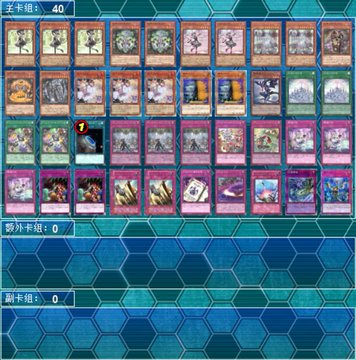 織り柄チェック 遊戯王 ヴァリアンツデッキ - キャラクターグッズ