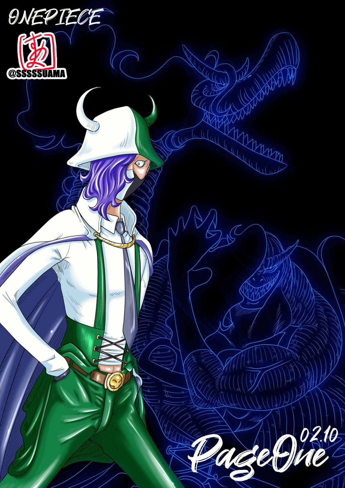 風影 Twitter Search Twitter