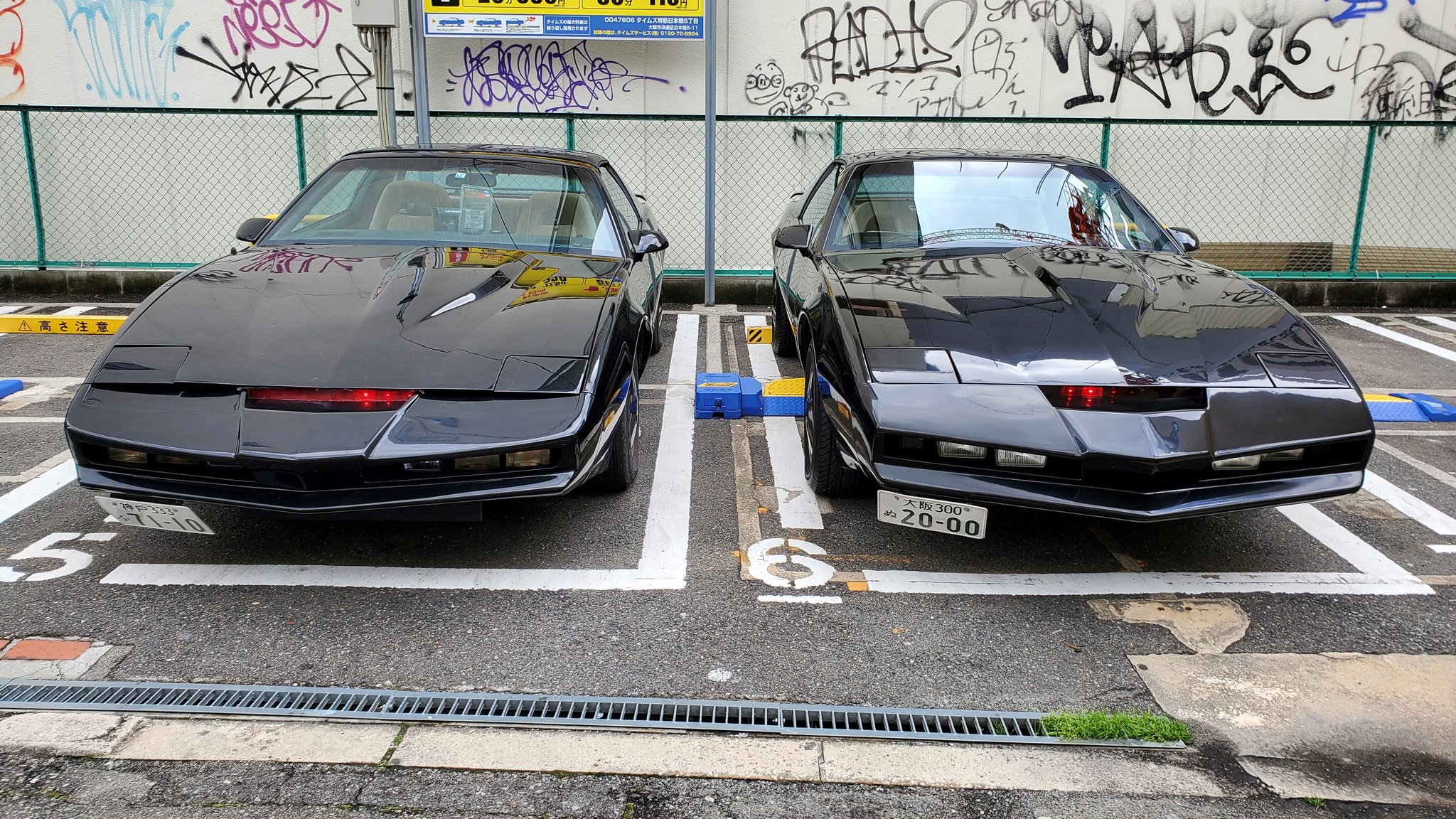 ふくてん 勝手にエアストフェス22 始まりましたw エアストフェス ナイト00 ナイトライダー T Co Rnd0ayc9ud Twitter ふくてん 勝手にエアストフェス22 始まりましたw エアストフェス ナイト00 ナイトライダー T Co Rnd0ayc9ud Twitter