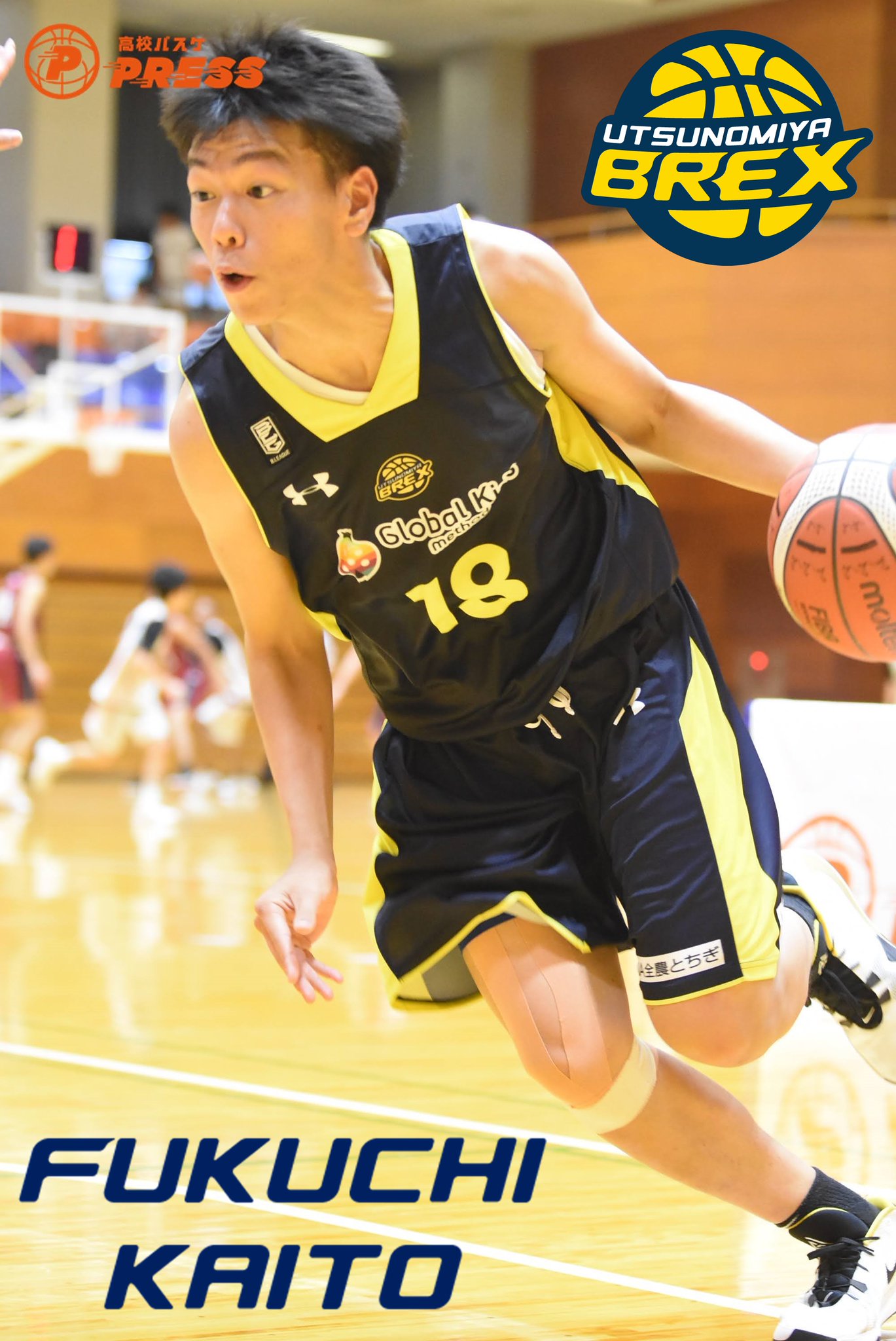 都会 宇都宮ブレックス | 🤝 本日、栃木県庁にて#7 小川 敦也選手の