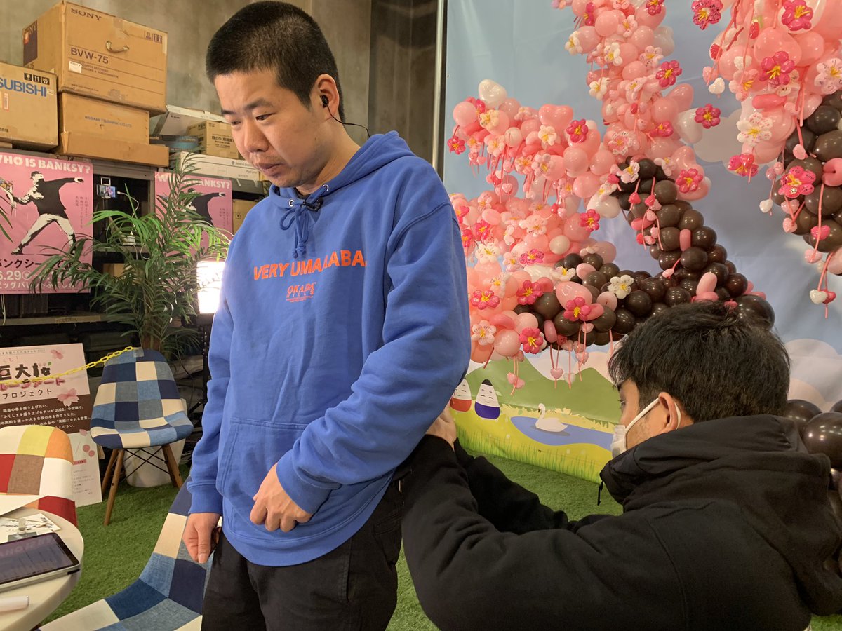 chutv_moriage's tweet photo. #ふくしまを盛り上げるテレビ2022 

配信中寝っ転がって地上波見てたら
マイク外れちゃう岡田

#岡ちゃんかわいい https://t.co/vn66Qwt4ff