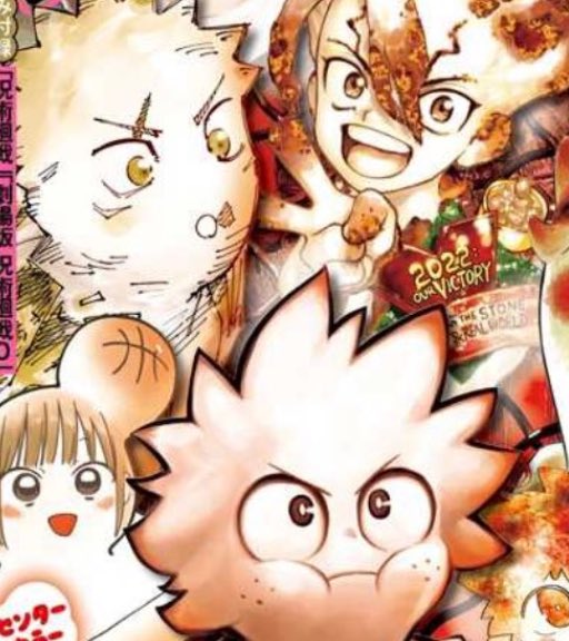 happy birthday yuuji 😆