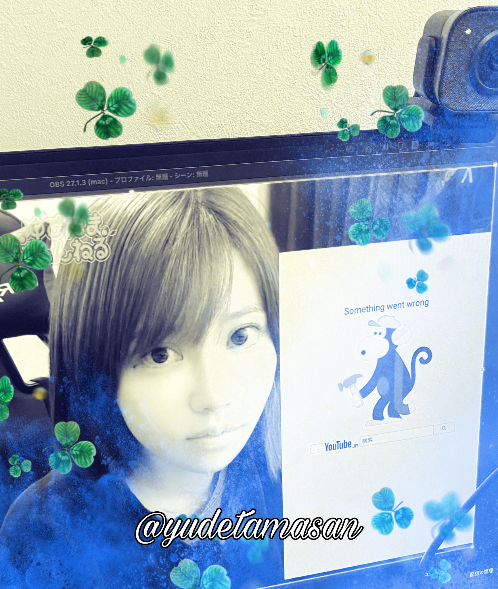 Tweets With Replies By 14shinya Duo Sk Twitter