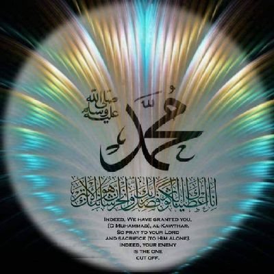 ⁦❤️⁩ السلام علیک یا رسولِ اللہ🌷
السلام علیک یا حبیب اللہ 🌹
السلام علیک یا نعمت اللہ 🌹
السلام علیک یا نور اللہ 🌹
 السلام علیک یامحبوب اللہ🌹
السلام علیک یا خیر خلق اللہ 🌹
السلام علیک یا مکی اللہ 🌹
السلام علیک یا مدنی اللہ 🌹
السلام علیک یا رحمت للعالمین 🌹