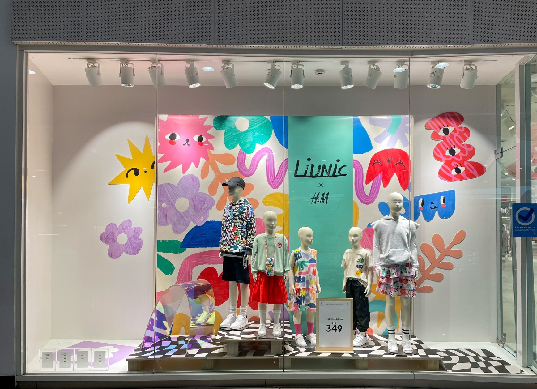 Liunic x H&M, Kids
