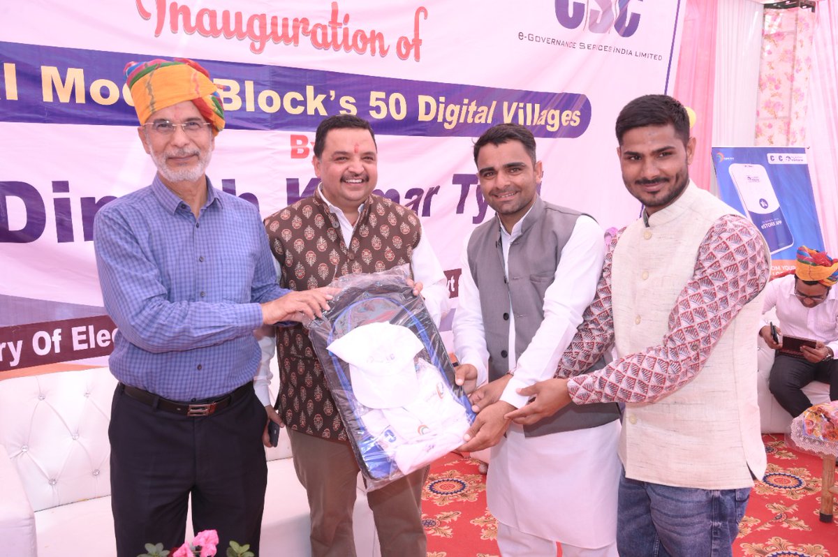 अपनी ख्वाहिशें को पूरी करने वाला नौकरी करता है और दूसरों की पूरी करने वाला Business I
<a href="/dintya15/">dinesh tyagi Retd IAS</a> 
<a href="/KhandelwalVpl/">Vipul Khandelwal</a> <a href="/rajakishore_j/">Raja Kishore</a> 
<a href="/AravGK/">Dr. Gaurav Chaudhary</a> <a href="/KingomSmec/">Veer</a> <a href="/PatankarRishi/">Rishikesh Patankar</a> 
@naveensharmacsc <a href="/cscrajasthan/">CSCRajasthan</a> <a href="/bhawanita/">BHAWANI SINGH BUNKAR</a> <a href="/AsheeshPanwar3/">Asheesh Panwar</a>