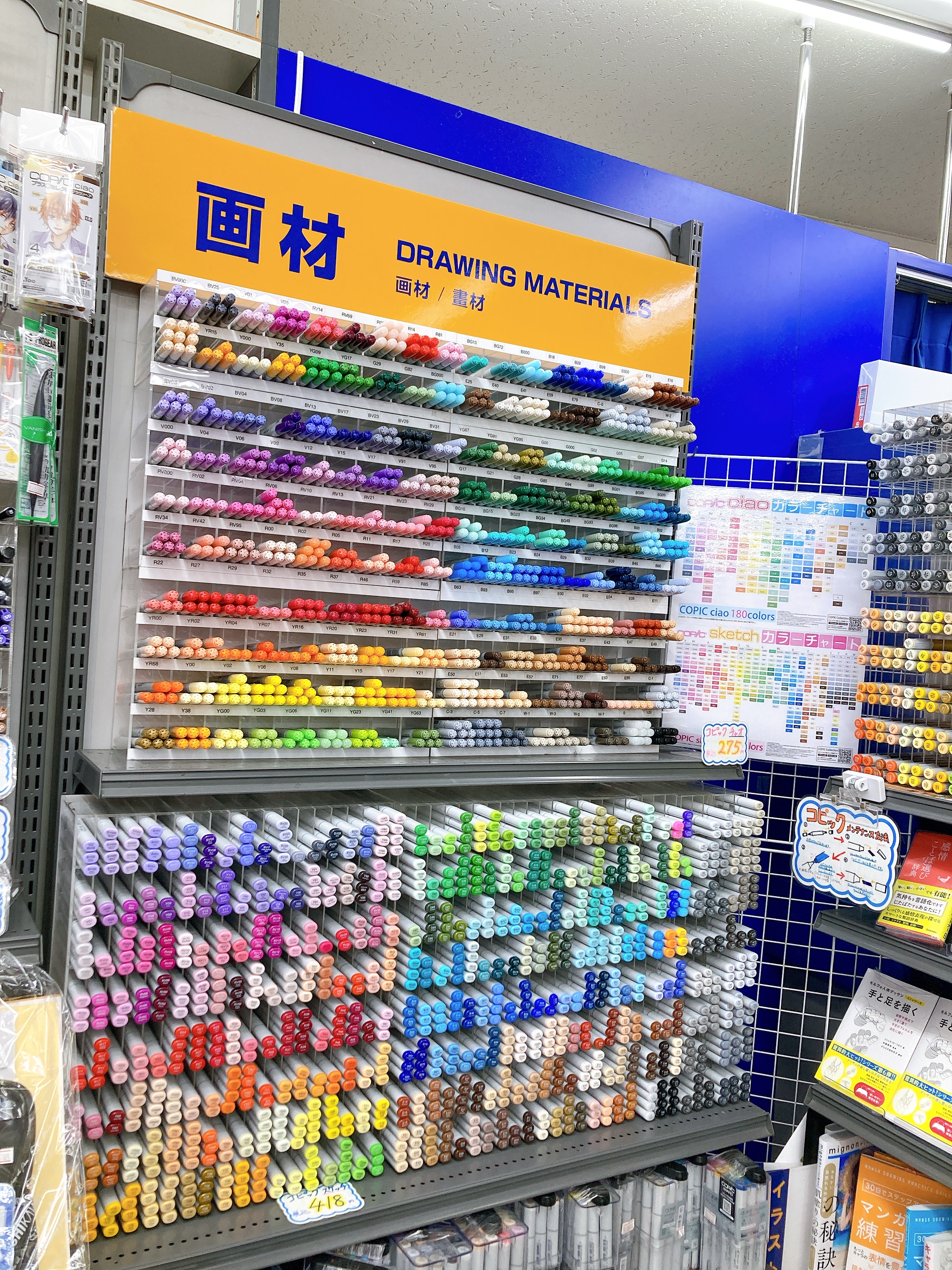 ｱﾆﾒｲﾄ大宮 今だけｱﾌﾟﾘﾎﾟｲﾝﾄ3倍 Animateoomiya Twitter