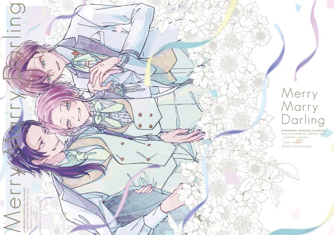 【03/21CLB18】ぽ3人婚本sample①
「Merry Marry Darling」A5/32P/500yen
ぽに3人婚してほしいオタクの願望の本です。
事後シーン(幻乱、幻帝)とキスシーン(帝乱)があります。
※サンプルページつながってません 