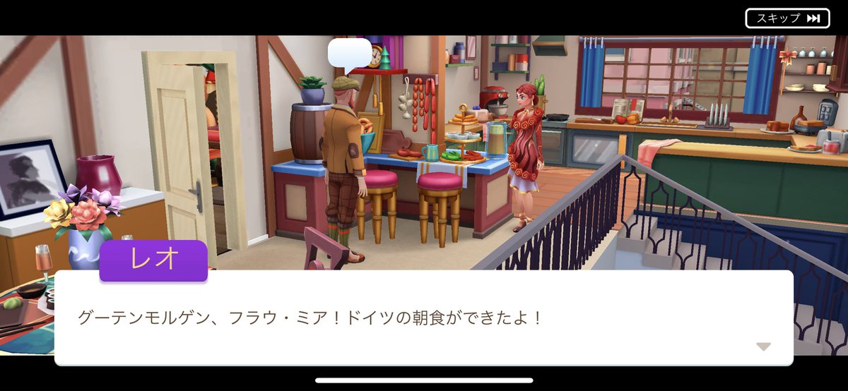 NLcRypbKpXGahuH's tweet photo. 塗り絵のポイントを貯めて、ドイツ朝食の台に交換しました!
美味しそう!
#塗り絵
#Ausmalbild
#gallery
#frühstück https://t.co/y0gYeLegI7