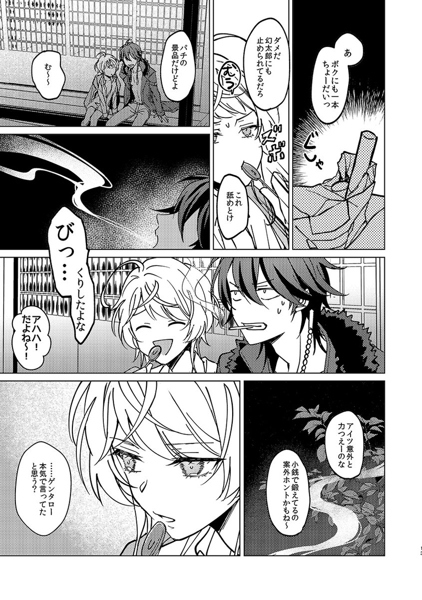 sample②
https://t.co/ApXe5HaBhW 