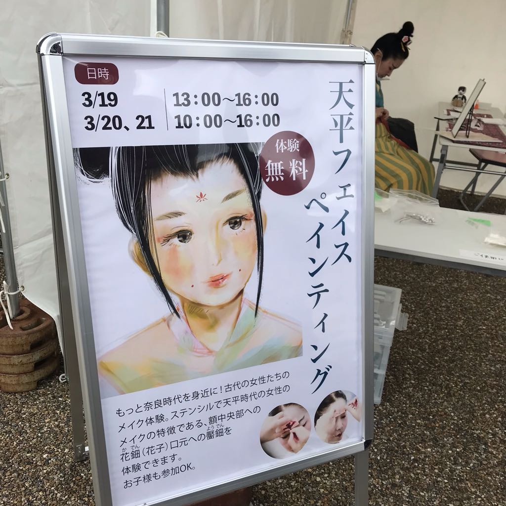 フルコト Twitter Search Twitter