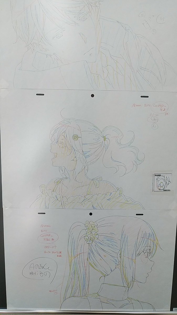 京アニ原画展見てきた。
今月はツルネとFree!が大半でユーフォのスペース狭かったけど名シーンばかりだった。
あと、無事に麗奈の生原画が買えて満足。 