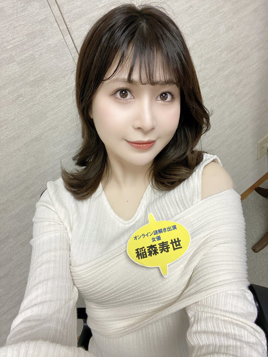 inamori_hisayo's tweet photo. #ふくしまを盛り上げるテレビ2022 
昨日は27時間YouTube配信に武藤さんと出演させて頂きました✨
ご視聴コメントありがとうございます💗

#コード・オブ・アクアマリン
ご視聴いただけたら嬉しいです❣
️👉https://t.co/Eu4aTRbzf9👈

 #アクアマリン脱出 のタグをつけて感想教えてねっ🐠 #ひぃまにあ https://t.co/iCtO1jQ9kd