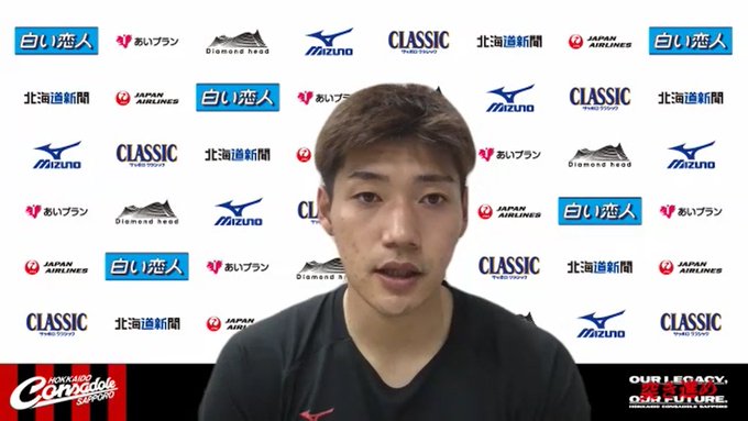 22年j1 第5節 セレッソ大阪戦 Weekly Consa Com